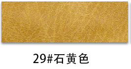 Picture of H880 Vintage Crazy Horse Pattern Leather 1.1 Bracelet Bottom Half PU Faux Leather Wallet Handbag Soft Bag Furniture Leather