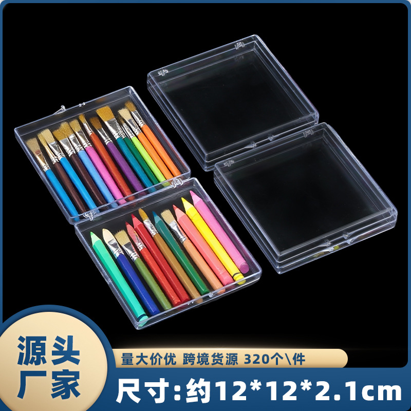 Manufacturer Ps Square Box Transparent Plastic Storage Box Brush Watercolor Pen Storage Box Desktop Bill Sorting Packaging Box