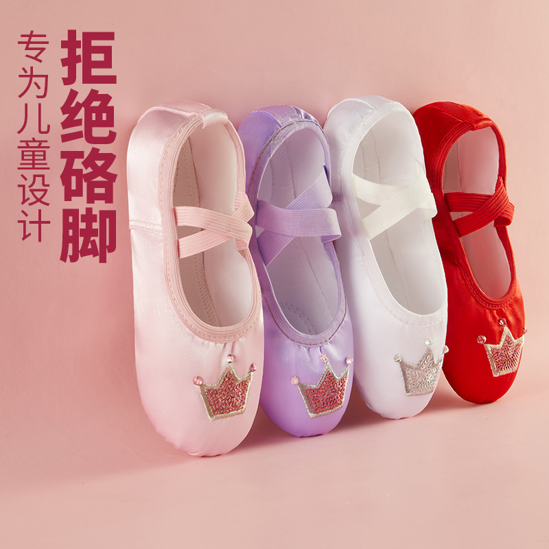 Dance Shoes, Children's Soft-Soled Practice Shoes, Satin Cat Claw Shoes, Dance Shoes, Sequined Girls' Ballet Shoes, Yoga