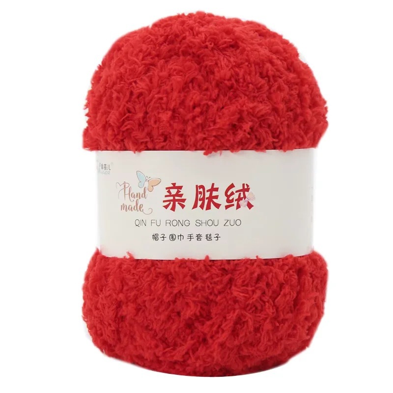 Picture of Skin-friendly Fluff Line Towel Yarn 3-strand Coral Fluff Line Scarf Scarf Baby Line Velvet Coarse Wool Material Bag
