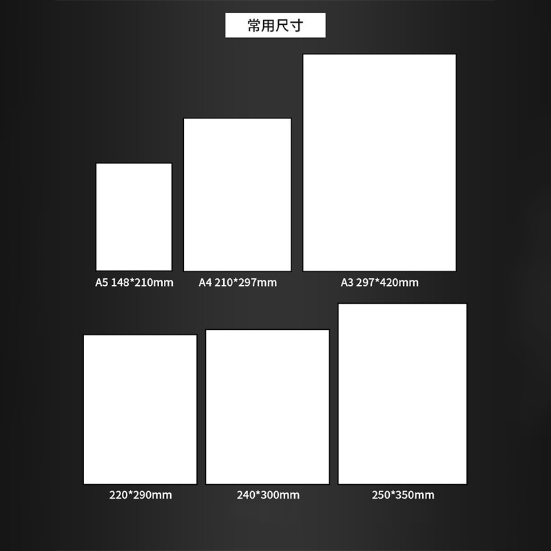 Picture of White cardboard rounded lining paper double-sided white cardboard vest underwear clothing lining cardboard in stock customization
