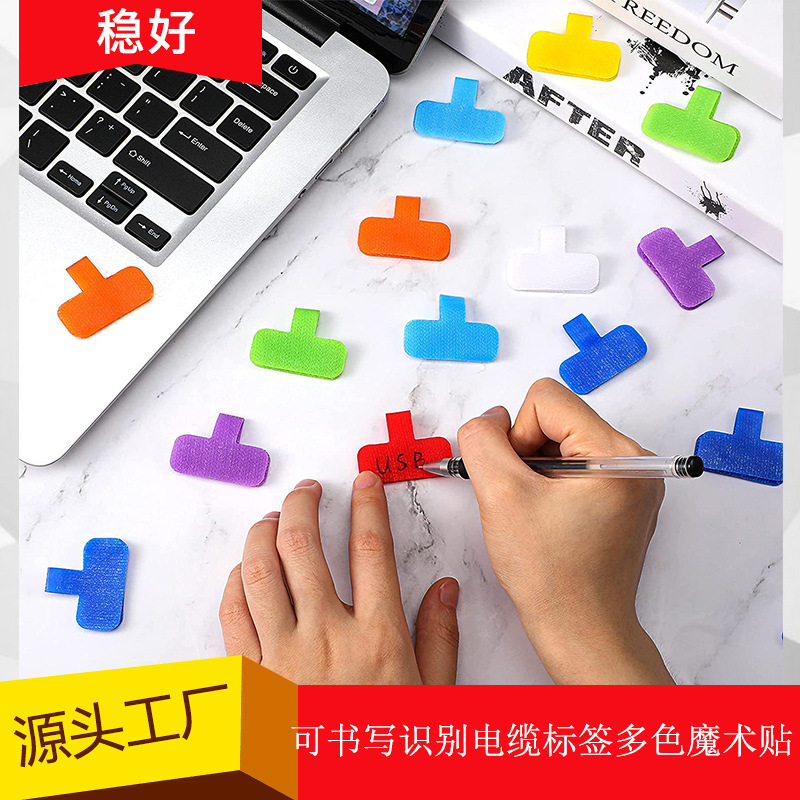 Wholesale Cable Storage Label Velcro Storage Velcro Writing Nylon Cable Label Velcro Tape