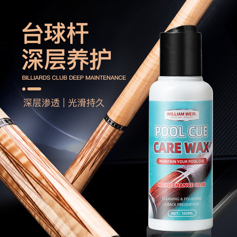 Pool cue care oil penetration care wax polishing table slocke cue brightening care oil cross border
