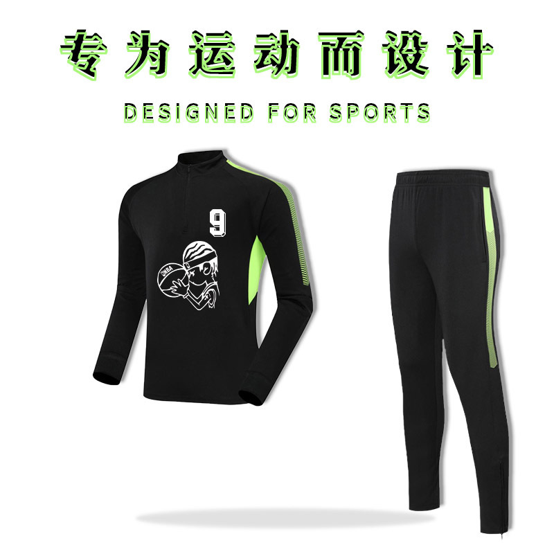 Autumn and Winter Half-Zip Youth Training Football Long-Sleeved Training Suit Sports Group Purchase Training Kidsren's Adult Jersey Printing