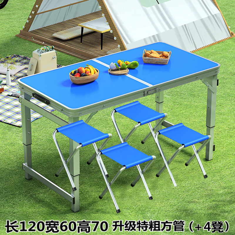 Picture of Outdoor Table Portable Aluminum Alloy Foldable Dining Table Folding Table and Chair Picnic Small Table Stall Table Round Square Tube Table