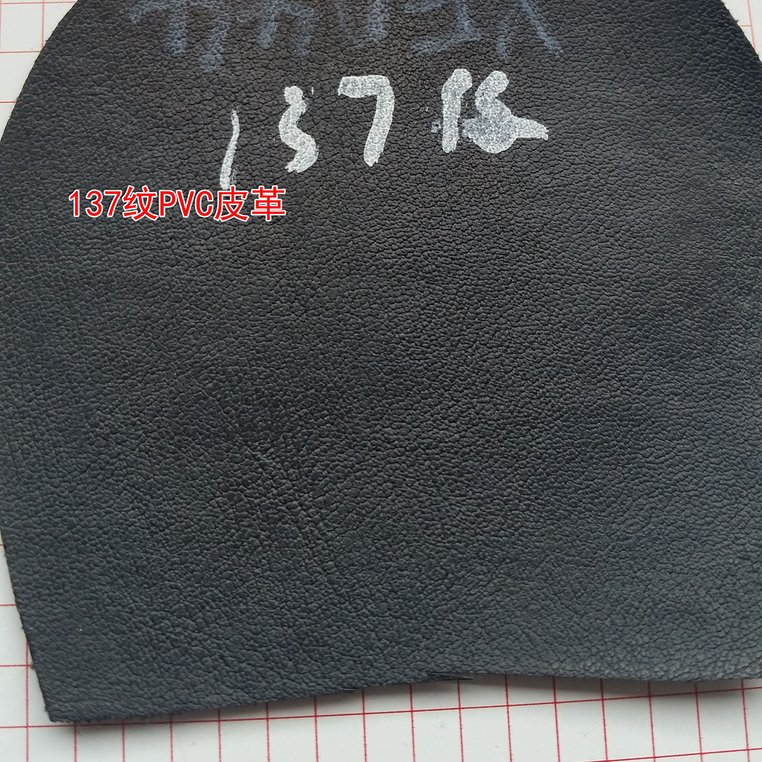 Picture of 137 pattern 144 pattern 150 121 pattern Gao Shijian PVC leather embossed bag fabric packaging artificial leather