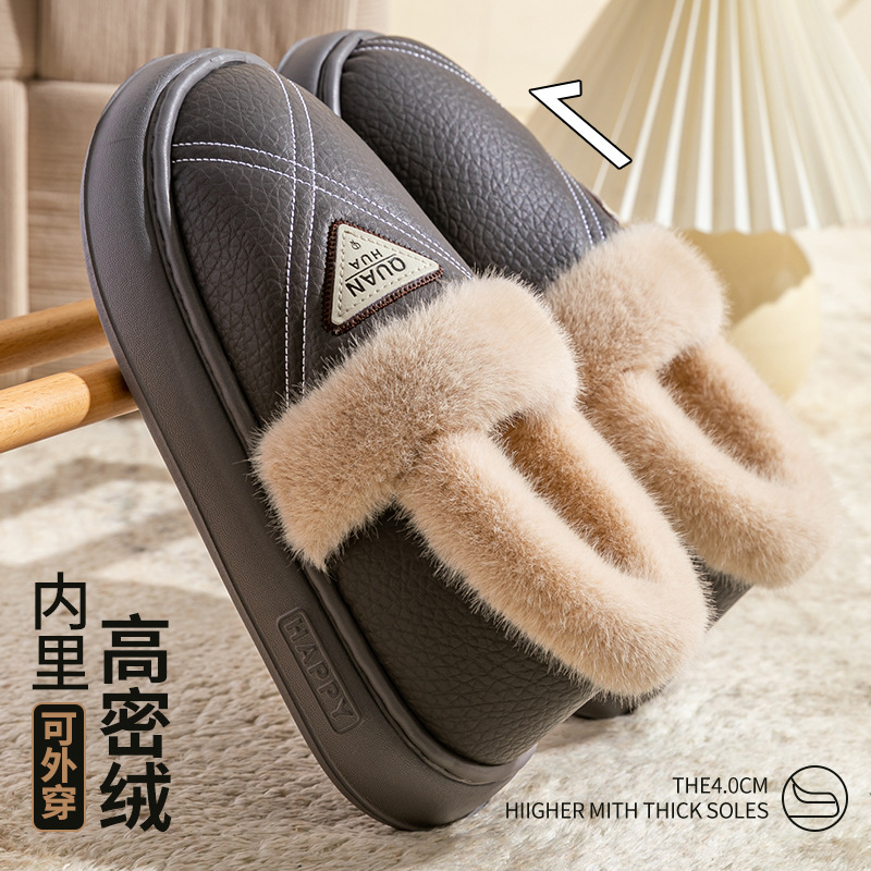 Heel cotton slippers men's winter 2025 new indoor home waterproof fleece warm and non-odory feet cotton shoes for men