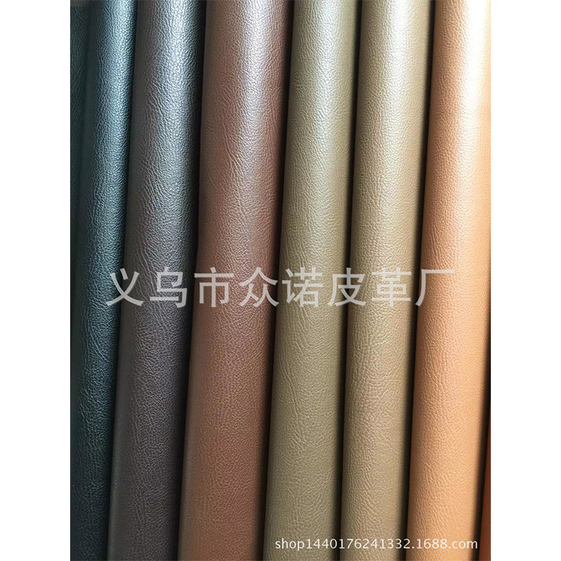 Factory in stock direct thick PVC leather brushed leather sofa leather luggage belt leather album leather