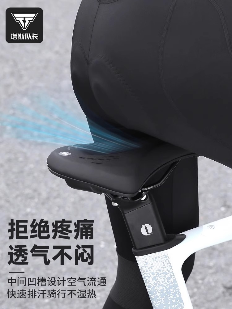 Captain Tas Anti-Butt Pain Road Bike Seat Cushion Bicycle High-Density Shock-Absorbing Breathable Mountain Bike Seat Cushion Accessories