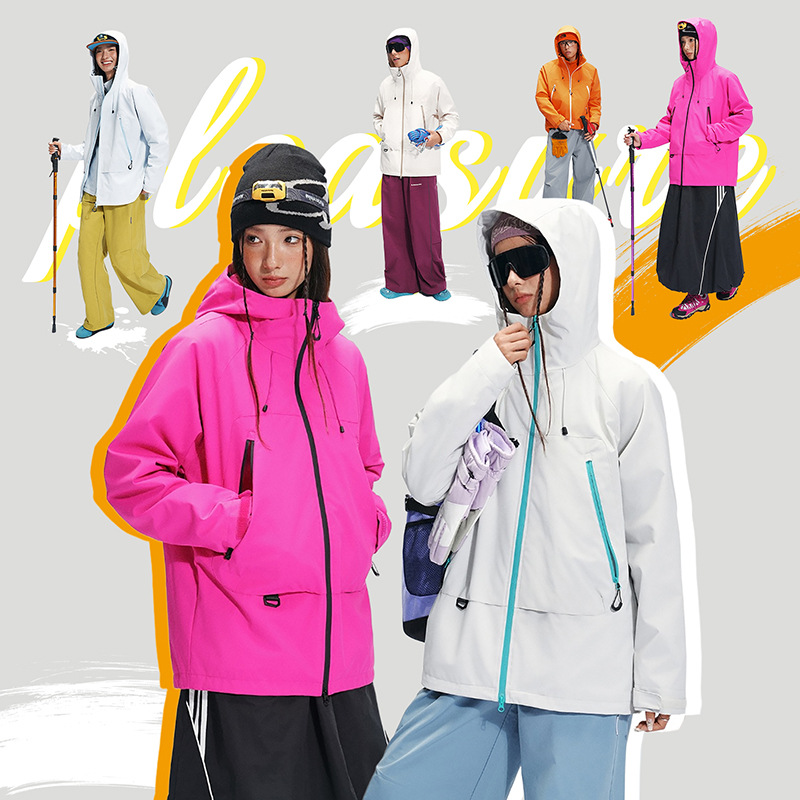 Empty mountain rain outdoor jacket women's waterproof breathable contrasting cycling windbreaker hiking mountain climbing jacket men's model