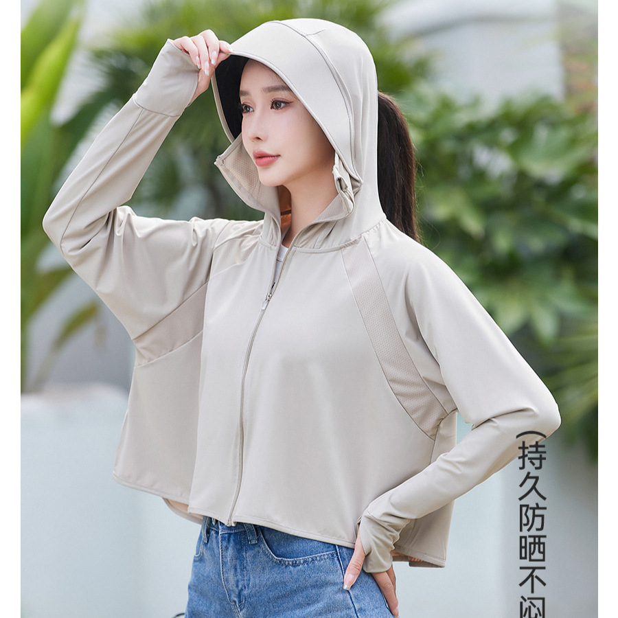 Black Vinyl Cape Sun Protection Clothing for Women, Autumn Large Brim Ice Silk Hooded Sun Protection Jacket, Thin Cool Shawl Sun Protection Clothing
