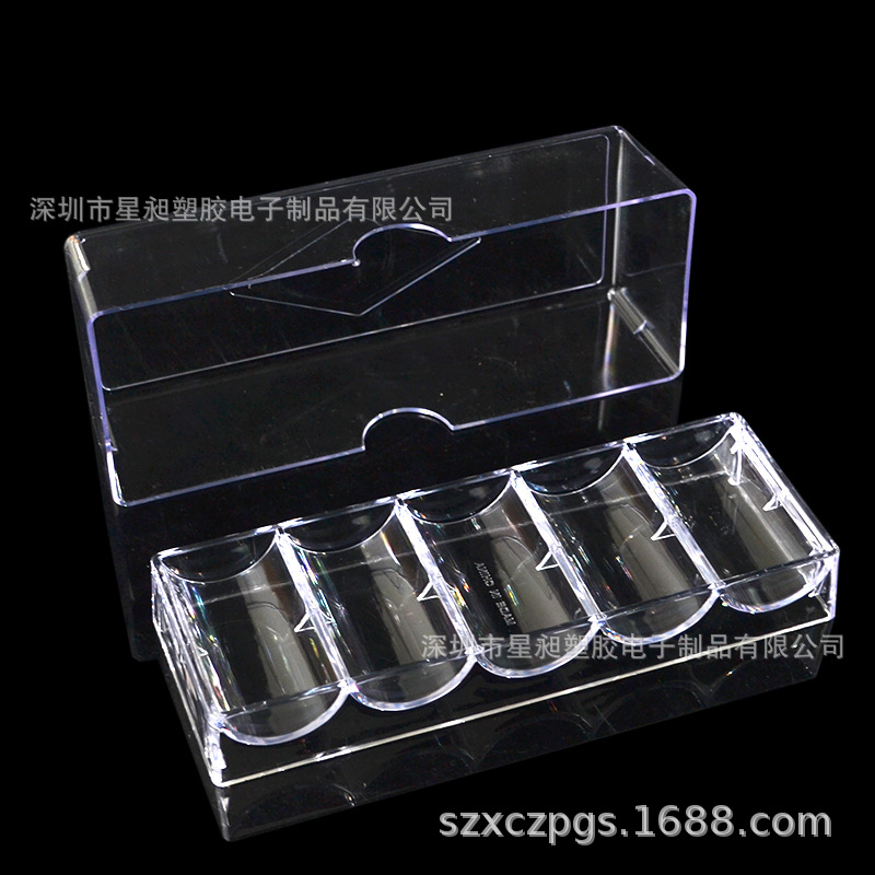 100 yards acrylic chip box Texas Hold'em acrylic club chip rack transparent chip rack chip tray