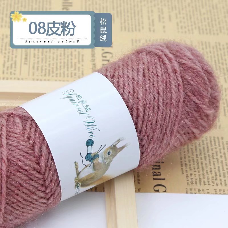 Picture of 75g squirrel wool thread bright silk thread hand-woven hook thick mohair scarf hat shawl fluffy wool ball