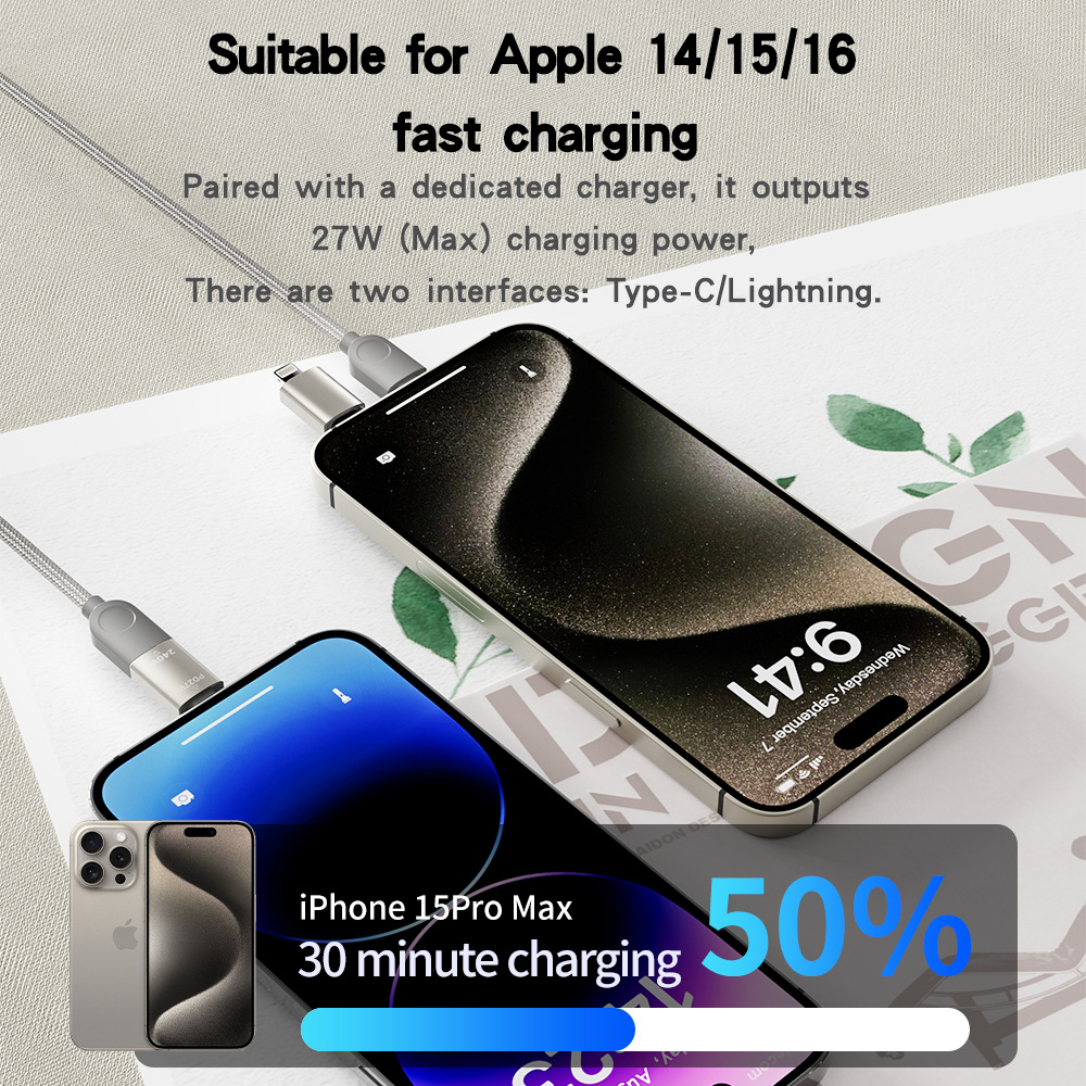Picture of [Pin Control Excellent] Double Magic Magnetic Data Cable 240W Suitable for Huawei Pd Fast Charging Apple 16 Braided Fast Charging Cable