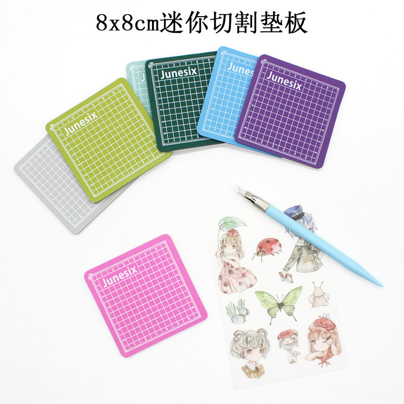 Picture of Junesix cutting board mini cutting pad manual model 8x 8cm hand account cutting pad 2.4MM