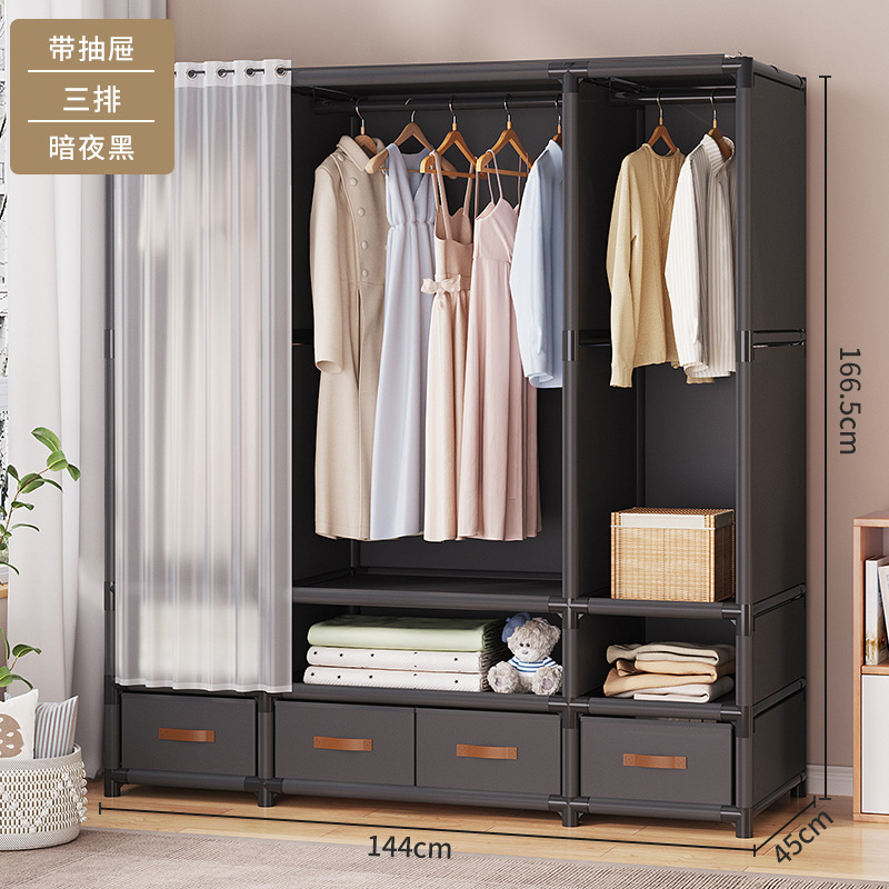 Picture of Wardrobe for Home Bedroom, Simple Fabric Wardrobe with Drawers, Suitable for Small Rooms or Rental Apartments, Sturdy Wardrobe Storage Rack