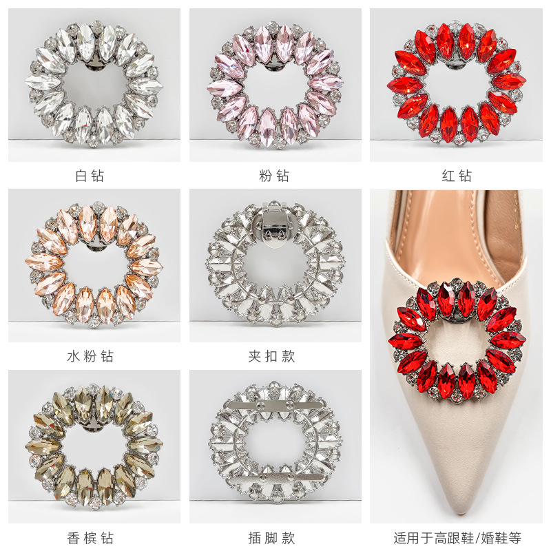 2025 New Cross-Border Rhinestone Shoe Buckles, Flower Buckles, Clothing Decorative Hardware Buckles