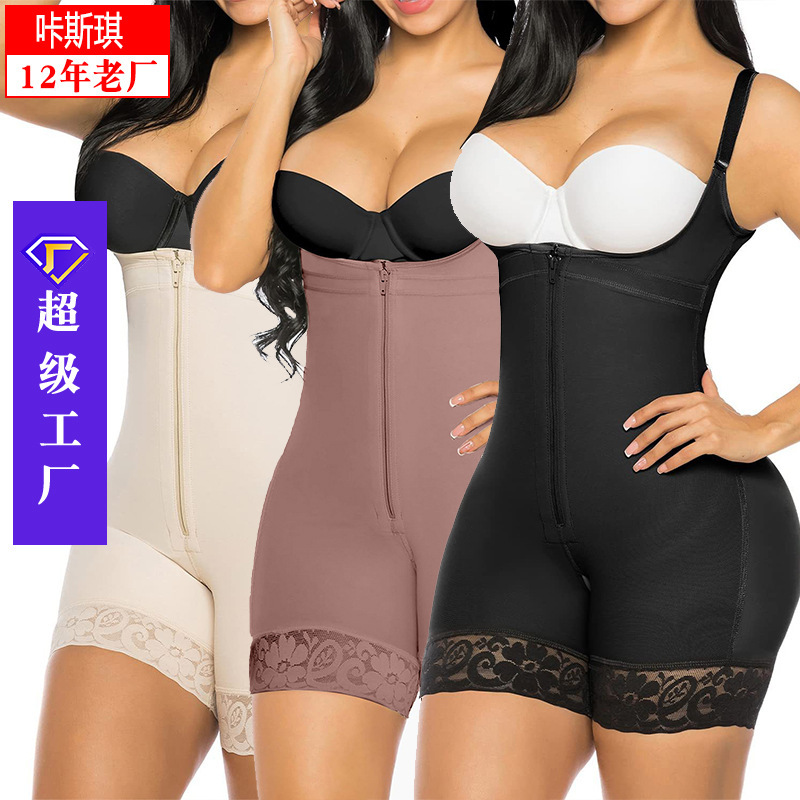 Xiyin TEMU European and American waist tuck in the abdomen and buttocks lift mesh one-piece shapewear