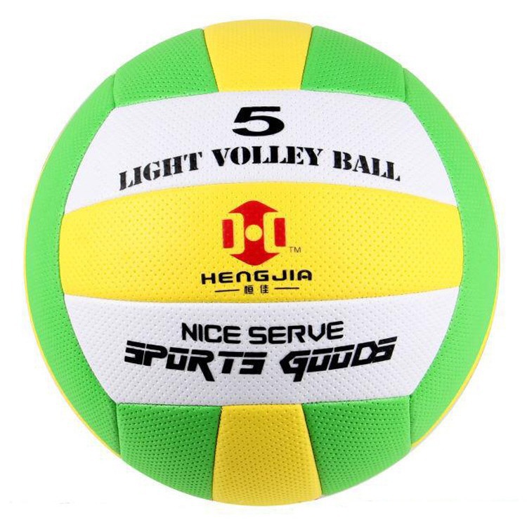 Hengjia Gas Volleyball FP300 Sanshan Soft Light Volleyball No.7 Soft Volleyball FP500 Competition No.5 Volleyball Wholesale