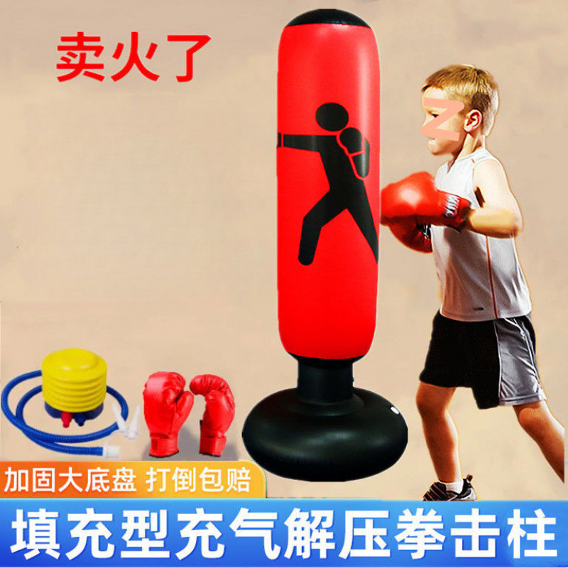 Punching bag tumbler decompression sandbag adult home boxing training equipment children fitness inflatable boxing post vertical
