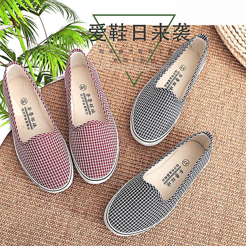 25 Spring Cloth Shoes for the Elderly Women's Beef Sole Single Shoes Middle-aged and Elderly Mother Shoes Old Beijing Canvas Shoes Non-slip Soft Sole