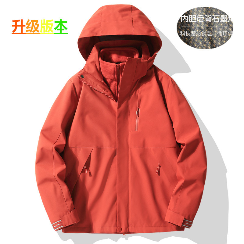 (Depth of supply main push) 2024 autumn and winter new outdoor couples three-in-one charge clothing men waterproof decontamination
