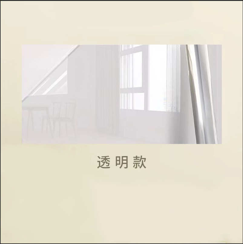 Picture of Household wall electrostatic moisture-proof anti-dirty white wall protective film wholesale transparent wall stickers kitchen stickers waterproof and oil-proof