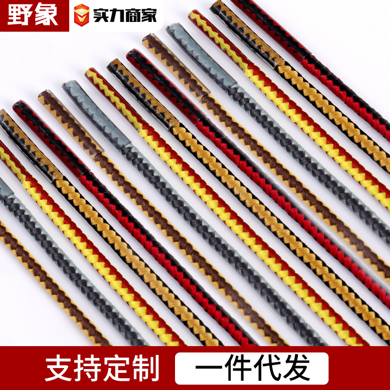 Factory wholesale 3MM fine two-color rhubarb boots Martin boots kick not rotten yellow brown round shoelace rope a pair