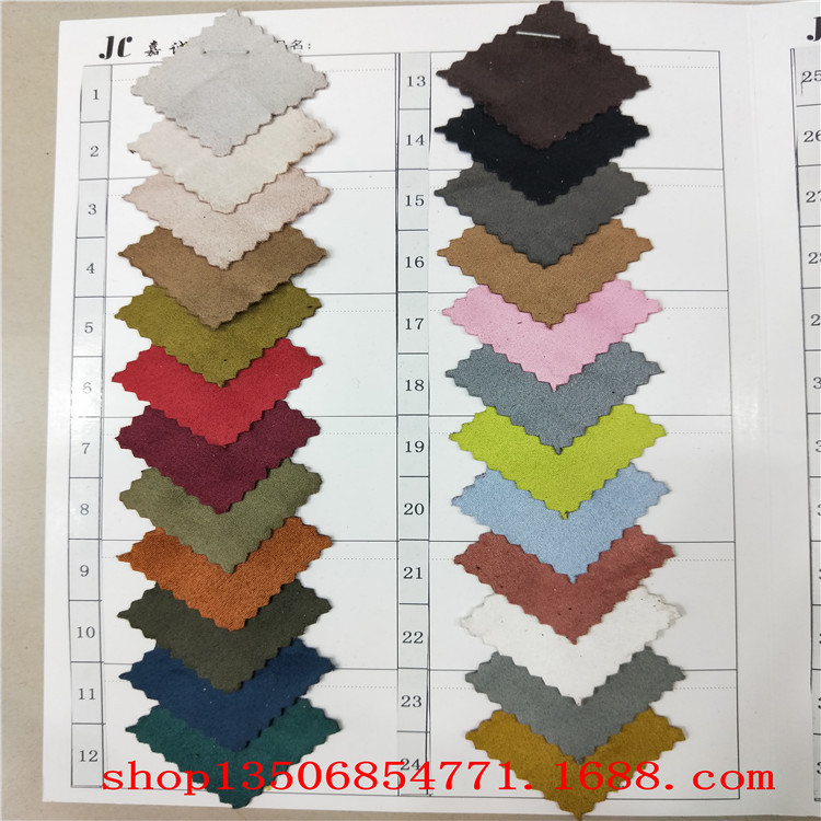 Jiacheng Textile 350 Snowflake Velvet Air Layer Suede Thickened Imitation Leather Velvet Spring and Autumn Fashion Windbreaker Fabric