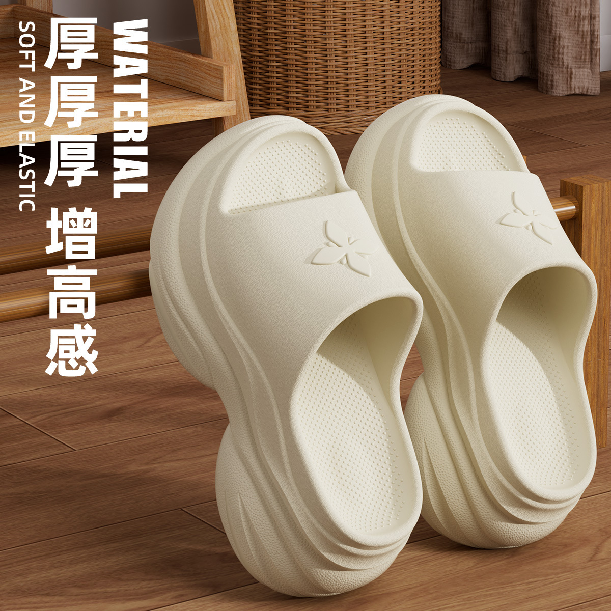 Lidani 8cm Thick-Soled Height-Increasing Slippers for Women, Summer Outdoor Sandals, Beach Shoes, Sandals, Slippers, Outdoor Dwarf Shoes