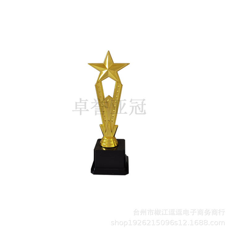 Picture of Students and children dance trophy dance music host abacus mental calculation balance car games and other competitions