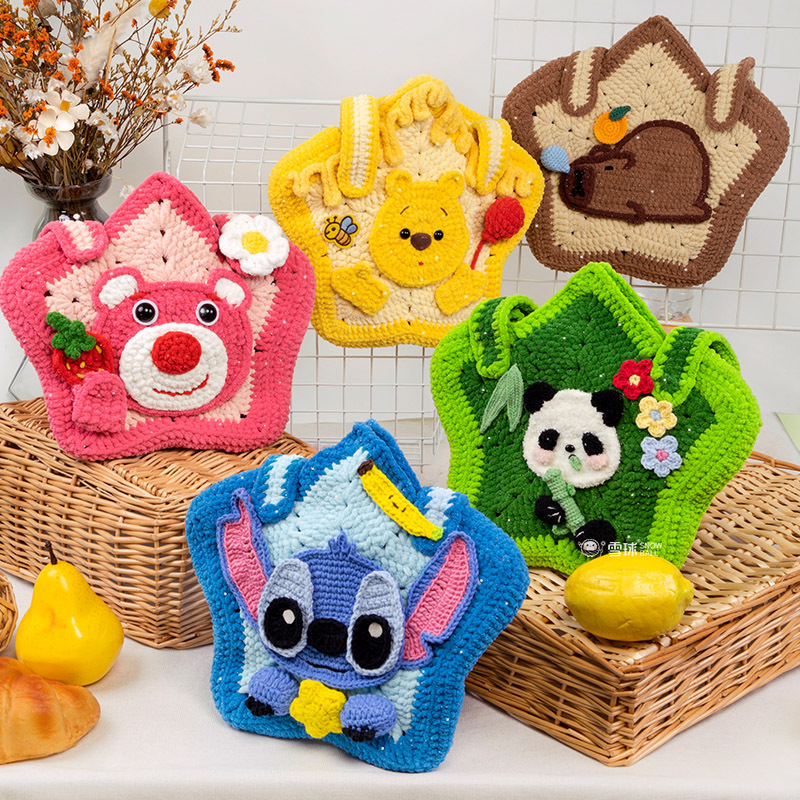Snowball diy hand-woven wool portable cartoon star bag material bag homemade diagonal change mobile phone bag
