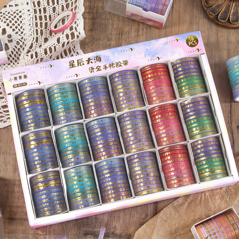 Picture of National tide color bronzing and paper tape 18 volumes of student hand account book collage decorative dividing line hand account tape set