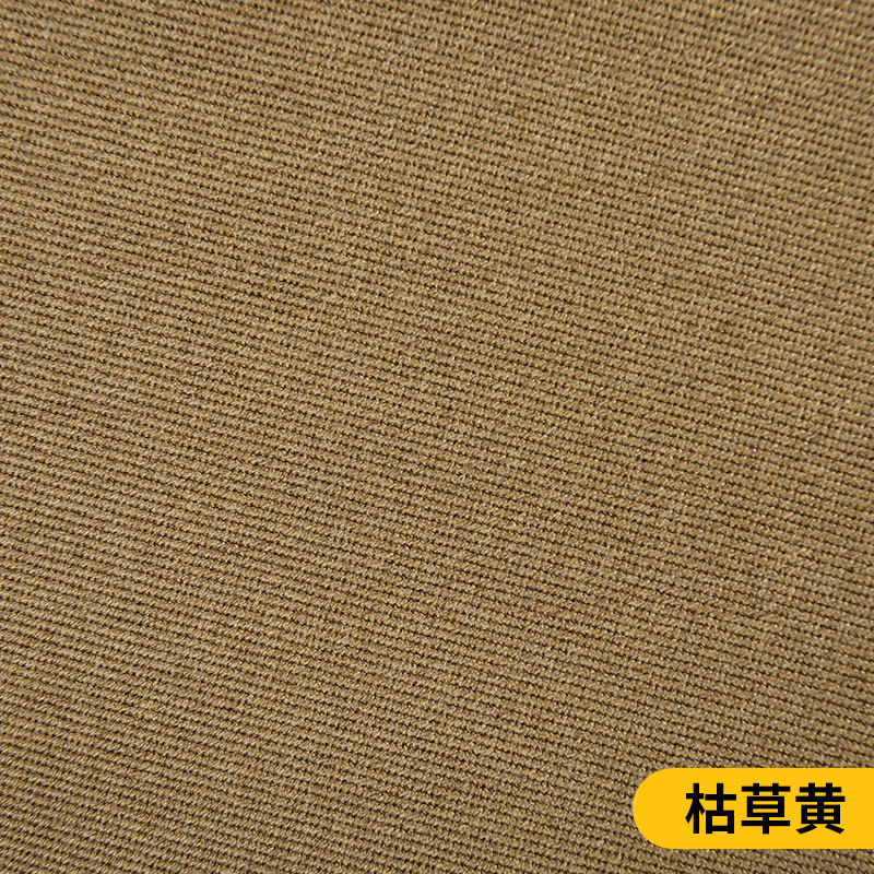 Picture of Wool Breeches Fabric, Wool Fabric Containing Regenerated Cellulose Fibers, Fine-Spun Wool Fabric