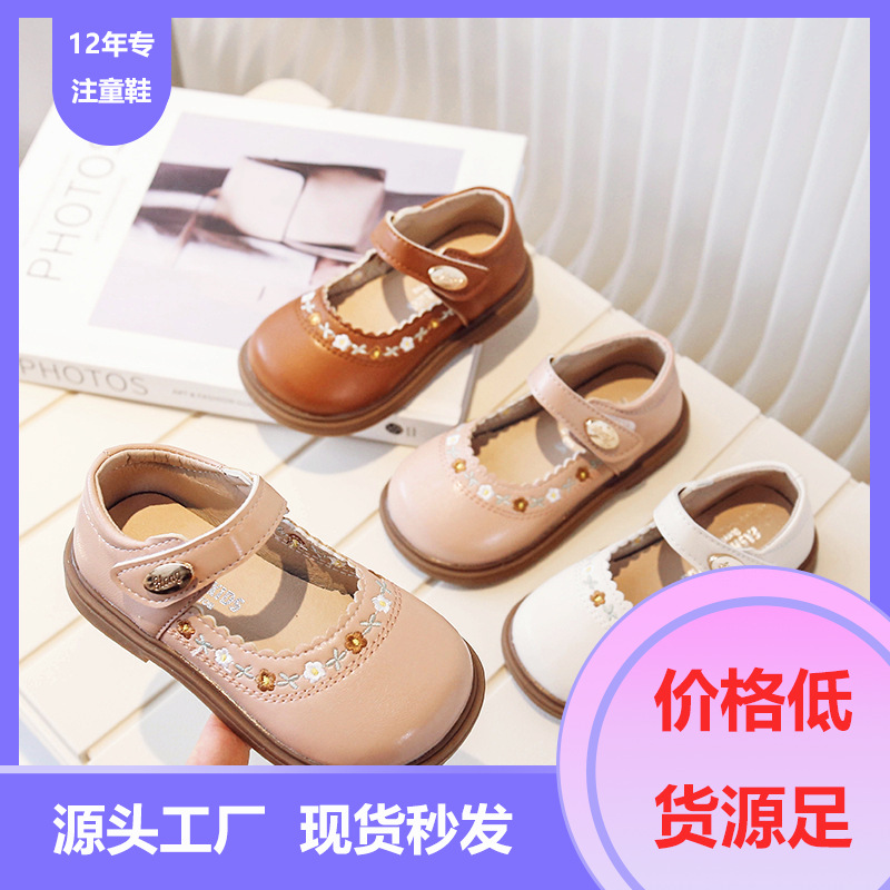 Girls' leather shoes, spring and autumn soft soles, children's princess shoes, women's small floral baby girls, children's shoes, middle and small children's single shoes, 3-6 years old