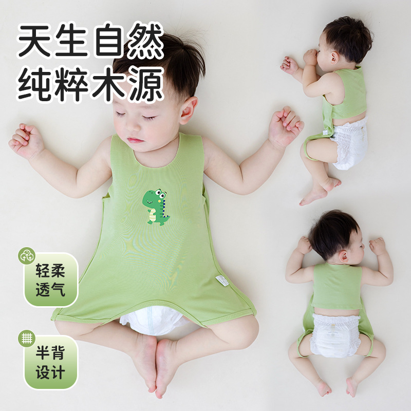 Summer Baby Bellyband Modal Random Half Back Belly Protection Climbing Clothes Sleeveless Vest Class A T-shirt Breathable Yuces