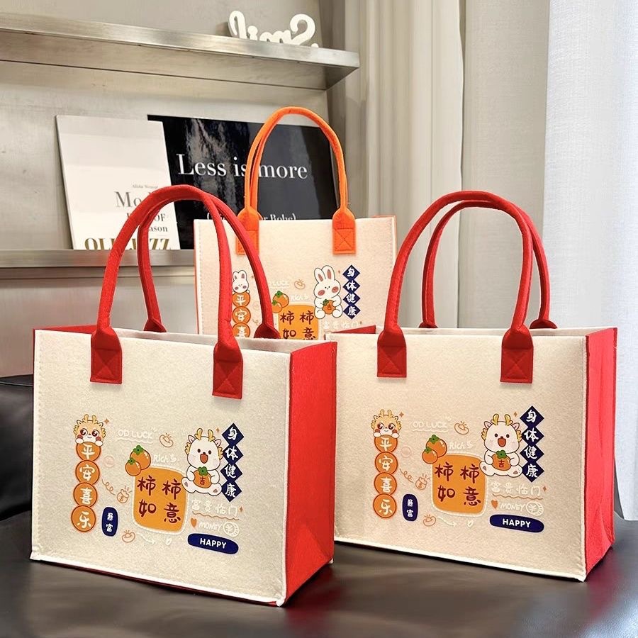 Felt Bag Large Capacity Handbag Persimmon Ruyi Women's Fashion All-match Portable Tote Bag for Work and Commuting
