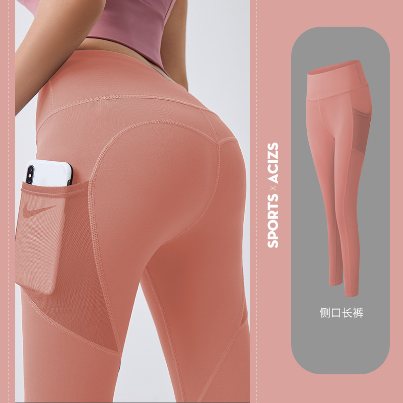 Picture of Yoga Pants with Butt-Lifting Mesh Side Pockets for Women, Elastic Peach Butt Leggings, Running Yoga Wear, Summer Fitness Pants, High-Waisted