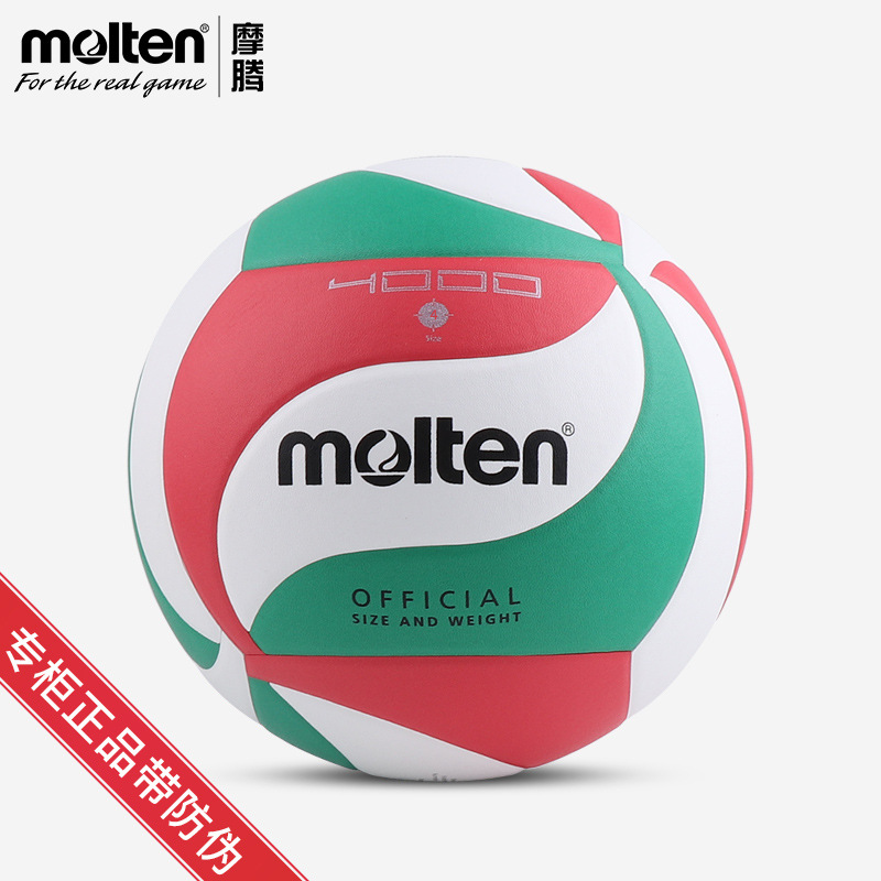 Picture of molten 5000 Volleyball Soft PU Indoor and Outdoor Game Training Volleyball V5M5000