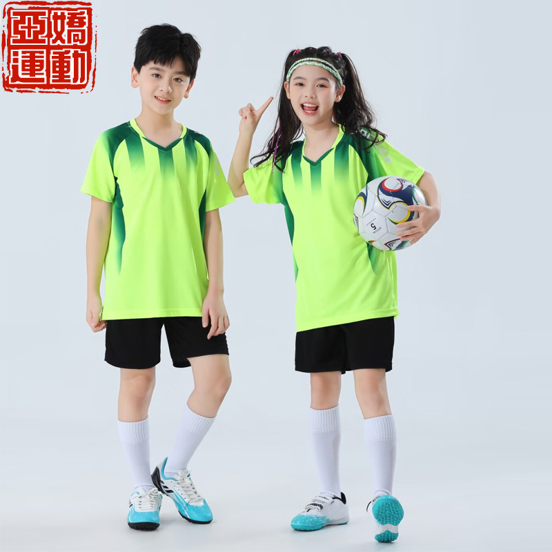 Children's Football Uniform Suit Men's Sports Primary School Student Game Jersey Junior High School Student Sports Football Training Suit Female Group Purchase