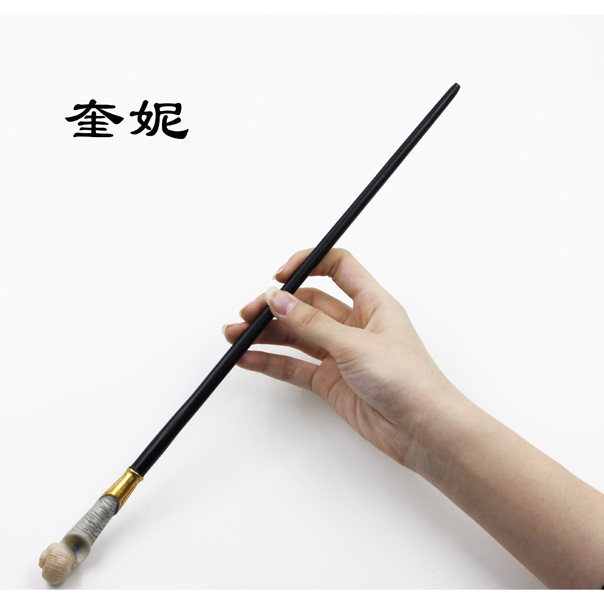 Picture of Harry Magic Wand Hermione Magic Wand Dumbledore cos Props Halloween Metal Core in stock Bare Wand