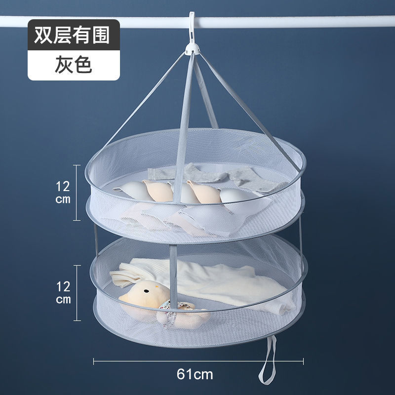 Picture of Wholesale Dormitory Clothes Drying Rack Net Sock Drying Artifact Clothes Basket Net Pocket Household Foldable Net
