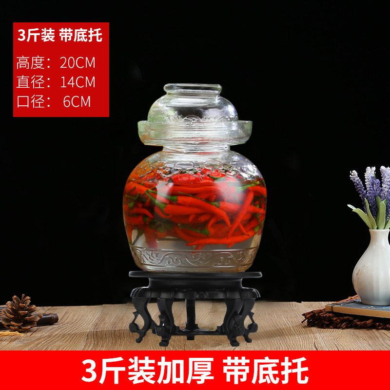 Picture of Sealed glass pickle jar transparent pickle jar thickened large household pickle pickle jar with lid for wholesale