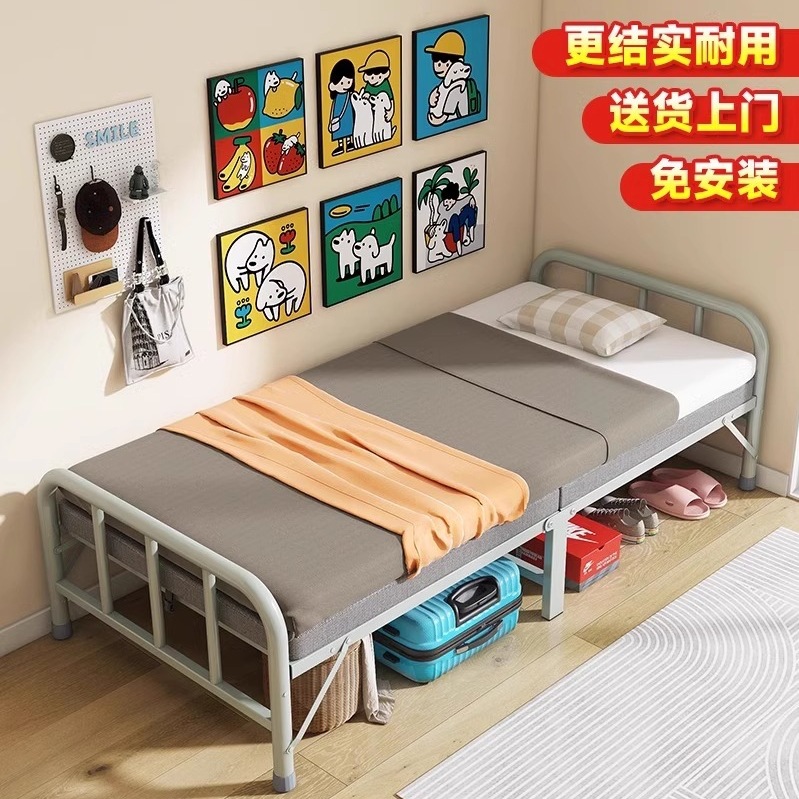 Folding bed home single bed simple office nap dormitory lunch break small bed rental room adult iron bed