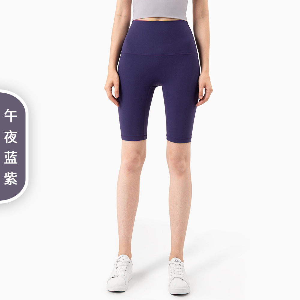 Picture of Aido Nuls Nude Five-Point Yoga Pants Women's Summer T-Less Yoga Clothes High-Waist Butt-Lifting Fitness Yoga Shorts