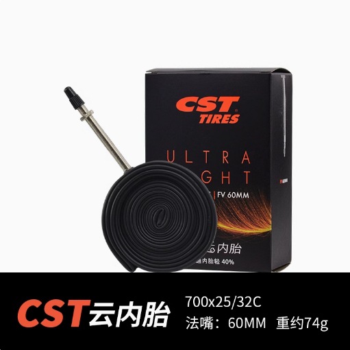 Picture of CST is new bicycle tire road bike mountain bike inner tube full range of specifications ultra-light quantitative inner and outer tires