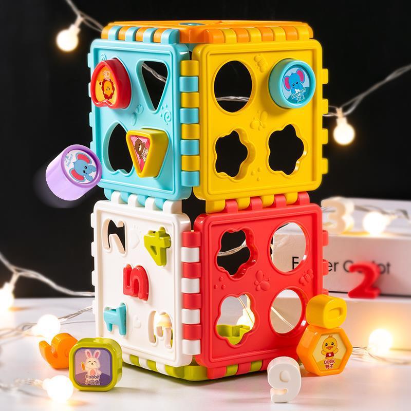 Picture of Children's Educational Hexahedral Intelligence Cube Digital Building Blocks 0-1-3 Years Old Baby Early Education Toys Cross-Border Wholesale