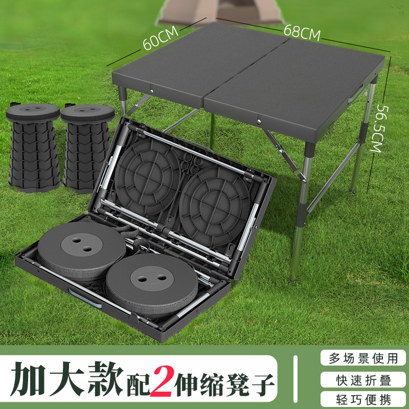 Picture of Traceable Mountain Camping Supplies Outdoor Fishing Chair Queuing Folding Stool Portable Multifunctional Plastic Stretch