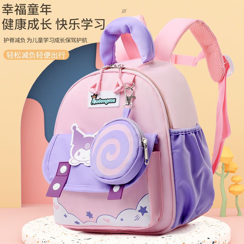 Picture of 2025 Spring New Kindergarten Schoolbag Cartoon Children 3-5 Years Old Preschool Boys and Girls Cute Breathable Backpack