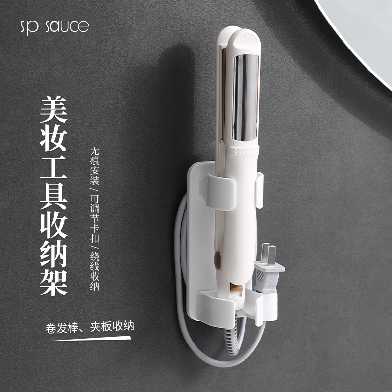 Picture of Japanese Curling Iron Storage Rack Without Punching Bathroom Wall-Mounted Ironing Board Bracket Straightening Comb Electric Splint Storage Rack